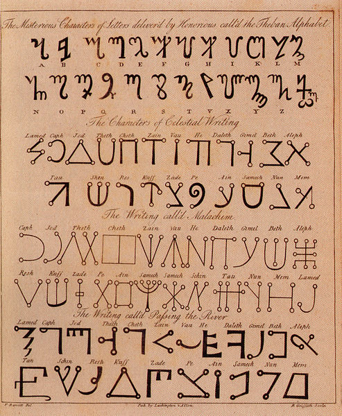 Datei:Egyptian and Hebrew alphabets in The Magus.jpg