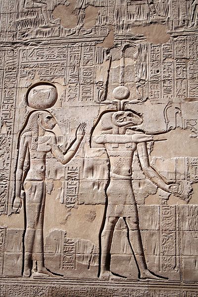 Datei:SFEC EGYPT ESNA.jpg