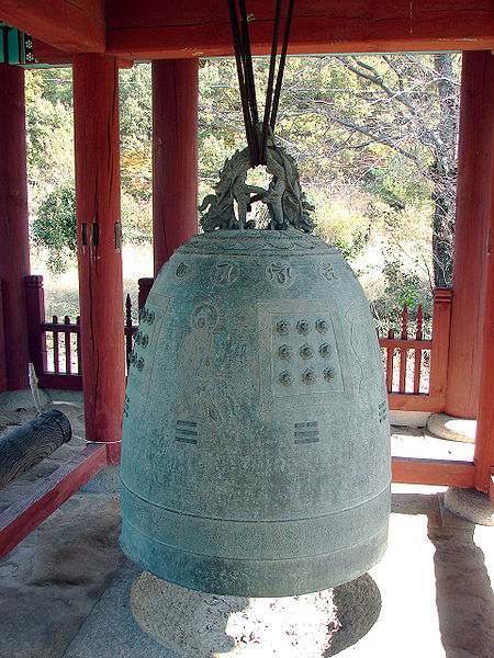 Datei:South Korea-Goheunggun-Neunggasa 5836-07 bronze bell.jpg