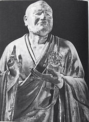 Datei:Seshin Vasubandhu.jpg