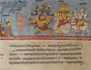 Datei:Trimurti on vahanas.jpg