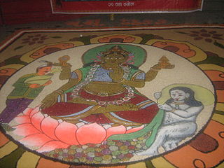 Datei:Traditional mandala display of goddess Laxmi in laxmi puja festival.jpg