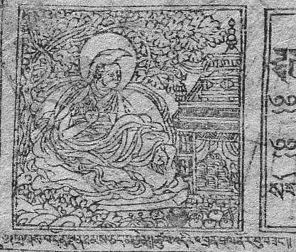 Datei:Nor-bzang rgya-mtsho 1.jpg