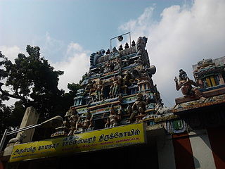 Datei:Sri Kamakala Kameshwarar Temple.jpg