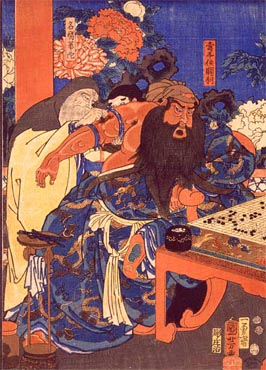 Datei:Guan Yu.jpg