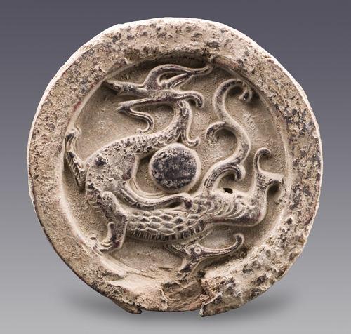 Datei:Azure Dragon.jpg