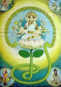 Datei:Gayatri mantra goddess.jpg