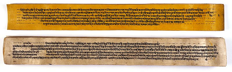Datei:A copy of the tantric work Nihsvasatattvasamhita.jpg