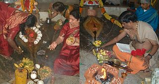 Datei:Kamakhya aiya.jpg