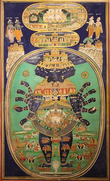Datei:Vishvarupa-k.jpg