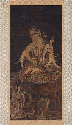 Datei:Nyoirin Kannon.jpg