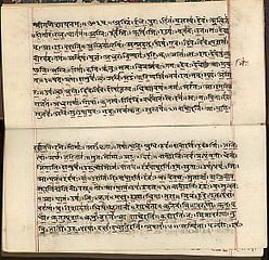 Rigveda1.jpg