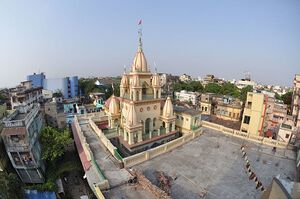 Gaudiya Math Baghbazar Kolkata 1820.jpg