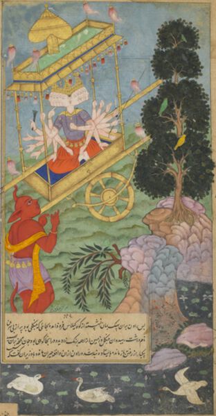 Datei:Ravana seizes the chariot Puspaka from Kuvera.jpg