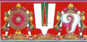 Sri Vaishnava urdhva pundram.jpg