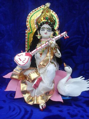 Saraswati Sarasvati Swan Sculpture.jpg