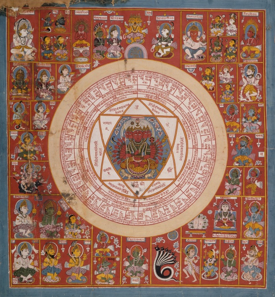 Datei:Yantra of the Goddess Pratyangira.jpg