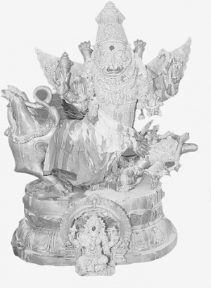 Sarabeswara Swamy.jpg