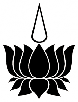 Sahasrara lotus namam.png