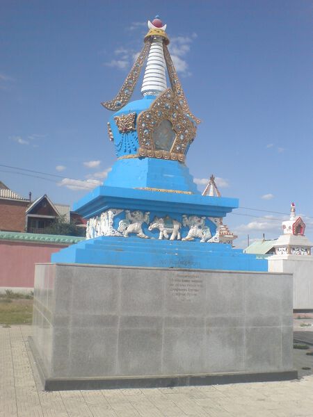 Datei:Vajrapani stupa.jpg