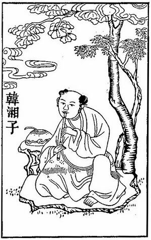 Han Xiangzi.jpg
