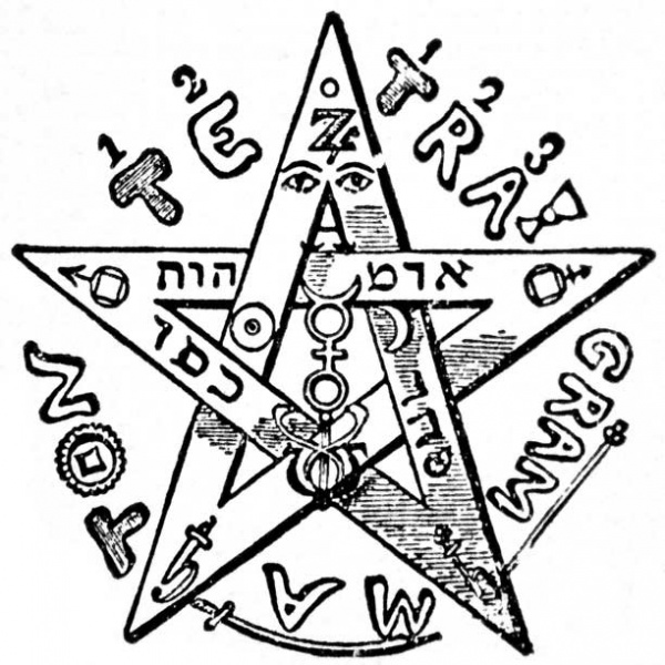 Datei:Pentagram (Levi).jpg
