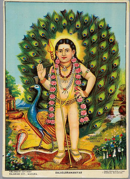 Datei:Murugan.jpg