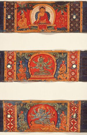 Mahasitavati Mahasahasrapramardini.jpg