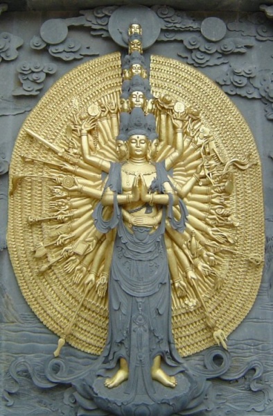 Datei:Jiuhuashanbodhisattva.jpg