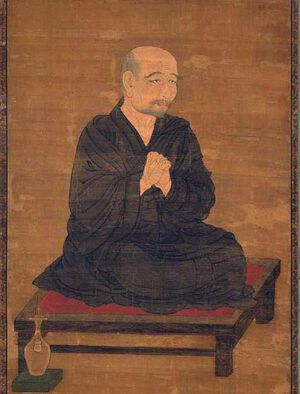 Portrait of Amoghavajra-Tokyo.jpg
