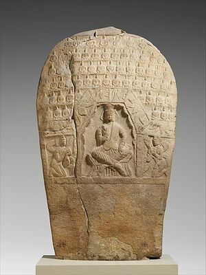 Buddha Dipankara (Diguang) MET DP164034.jpg